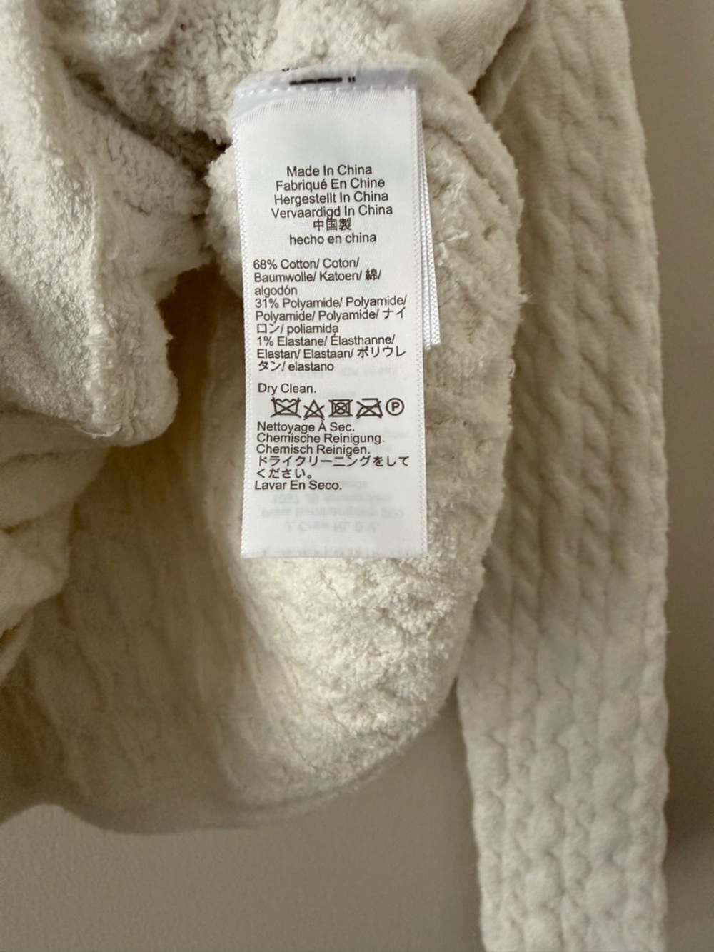 J. Crew - Odette Cable-knit Sweater Lady Jacket in Cotton-blend Bouclé - Ivory - Picture 7 of 13